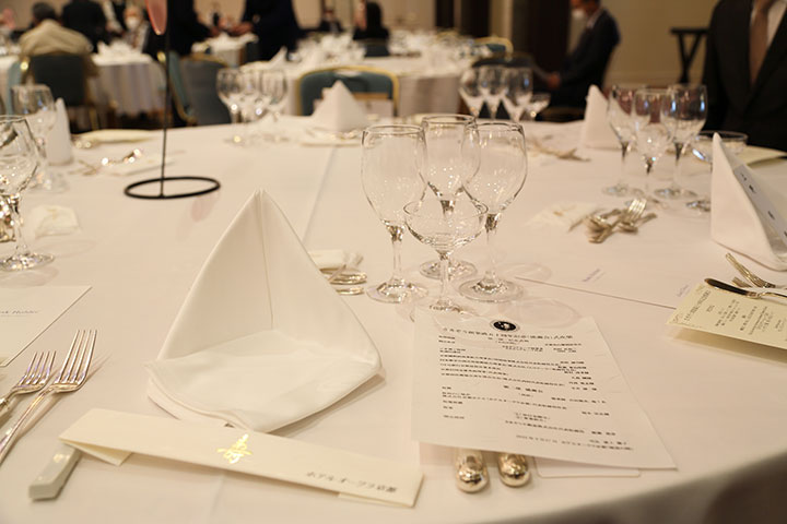 さきぞう創業満五十周年記念感謝会