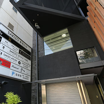 サキゾートラスト株式会社 代表取締役 田村綿絵